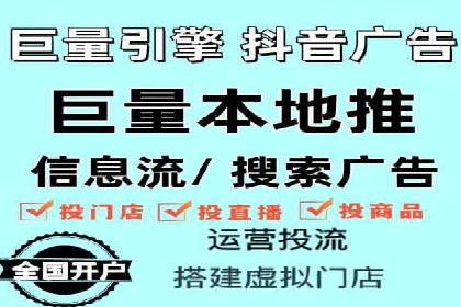 百度竞价代运营案例：医疗行业突围
